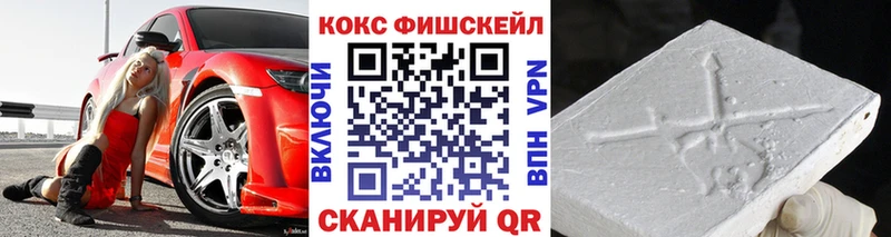 Где купить Шатура Бошки Шишки  Кокаин  АМФЕТАМИН  Мефедрон  ГАШ  А ПВП 