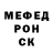 Кетамин VHQ Sasha Vdavichenko
