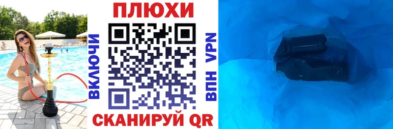 ГАШ 40% ТГК Шатура