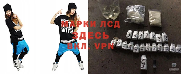 бошки Медногорск