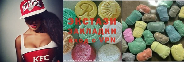 гашик Медвежьегорск