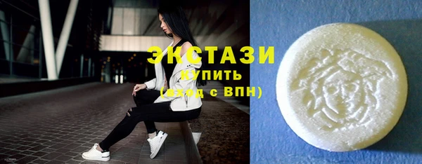 бошки Медногорск