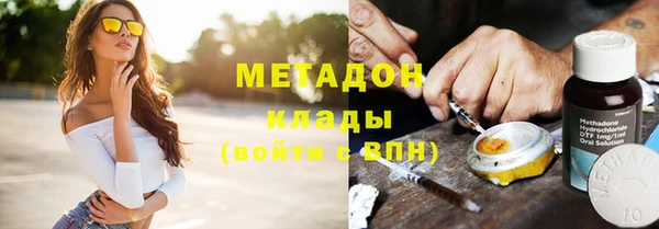 гашик Медвежьегорск