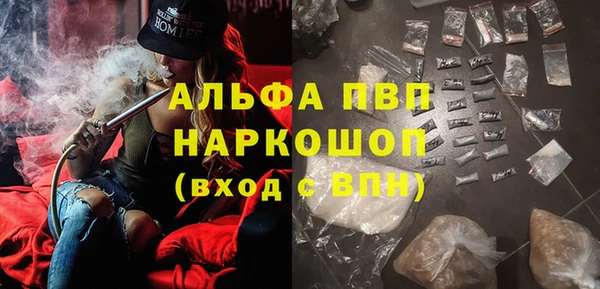 гашик Медвежьегорск