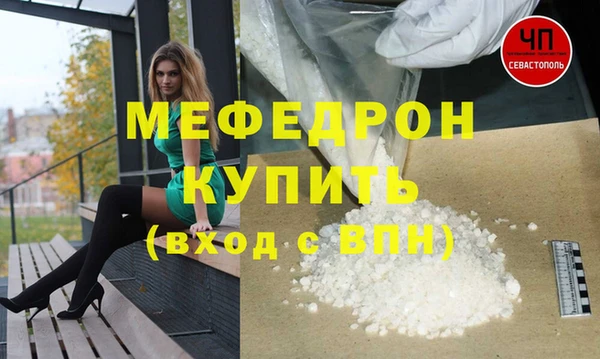 гашик Медвежьегорск