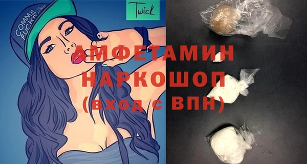 гашик Медвежьегорск