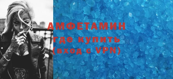 бошки Медногорск