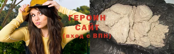 кокаин Артём