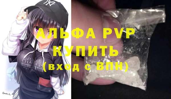 бошки Медногорск