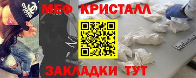 альфа пвп Балаково