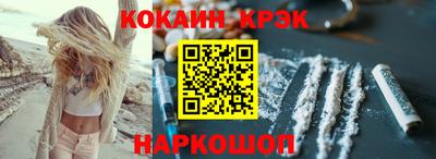 дистиллят марихуана Кумертау