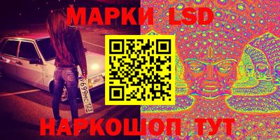 мяу мяу кристалл Кунгур