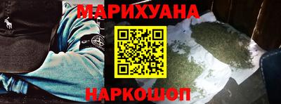 дистиллят марихуана Кумертау