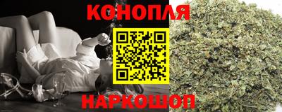 дистиллят марихуана Кумертау