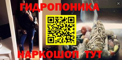 дистиллят марихуана Кумертау
