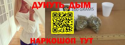 хмурый Кулебаки