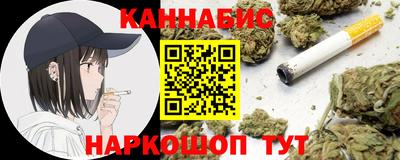 альфа пвп Балаково