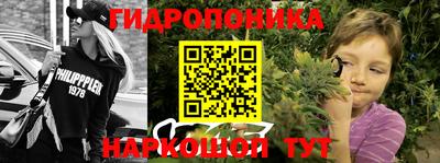 мяу мяу кристалл Кунгур
