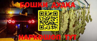 хмурый Кулебаки