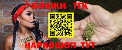 дистиллят марихуана Кумертау