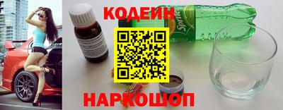 дистиллят марихуана Кумертау