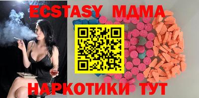 хмурый Кулебаки