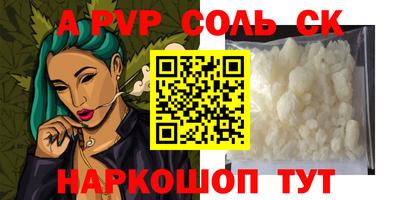 хмурый Кулебаки