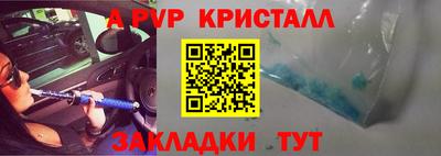 дистиллят марихуана Кумертау