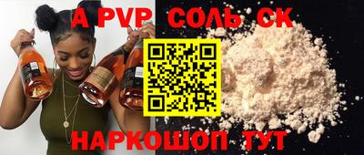 хмурый Кулебаки