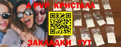 дистиллят марихуана Кумертау