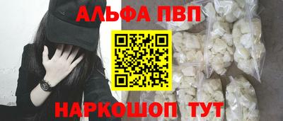дистиллят марихуана Кумертау