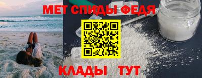 а пвп мука Ликино-Дулёво