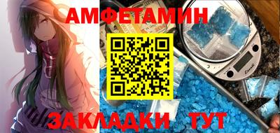 дистиллят марихуана Кумертау