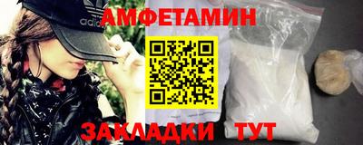 хмурый Кулебаки