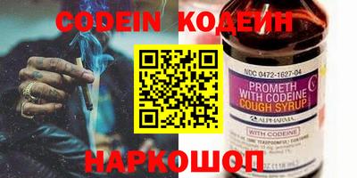 хмурый Кулебаки