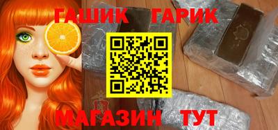 мяу мяу кристалл Кунгур