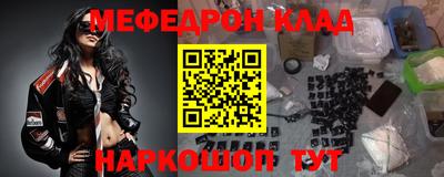 хмурый Кулебаки