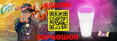 каннабис Балашиха