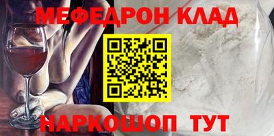 хмурый Кулебаки