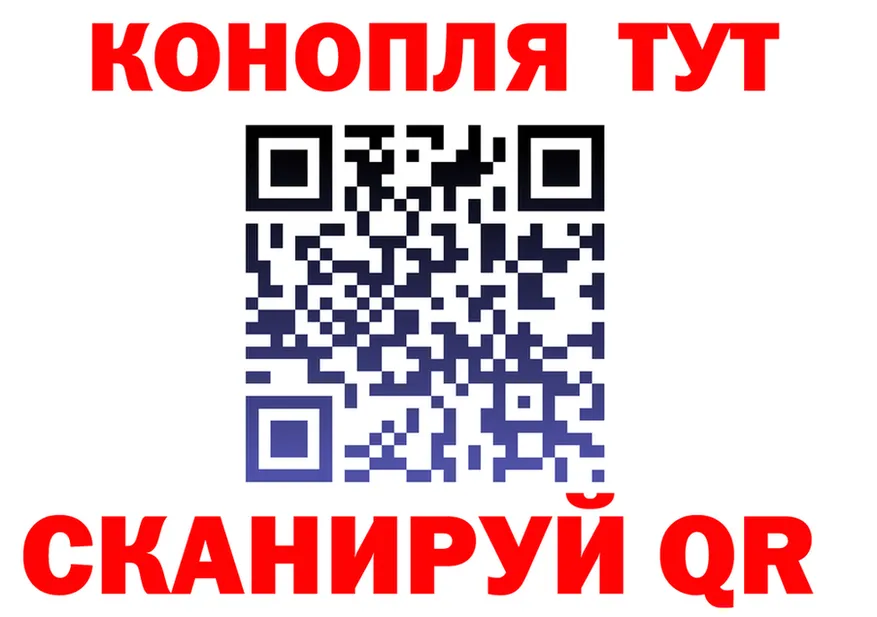 МЕТАДОН VHQ зеркало shop мега Шатура